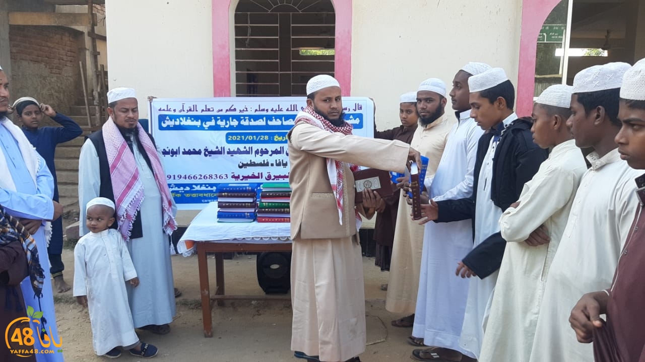 WhatsApp Image 2021-01-29 at 12.01.42 PM.jpeg